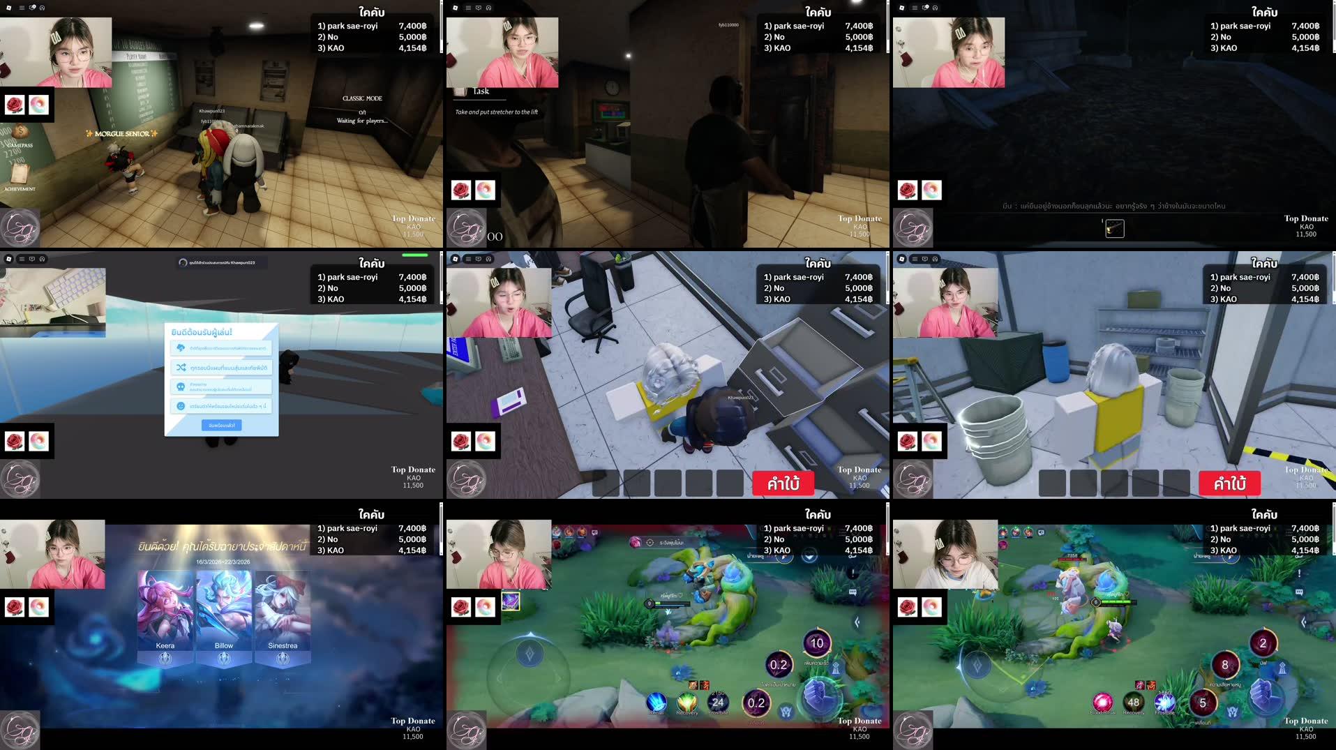 Recording Thumbnails