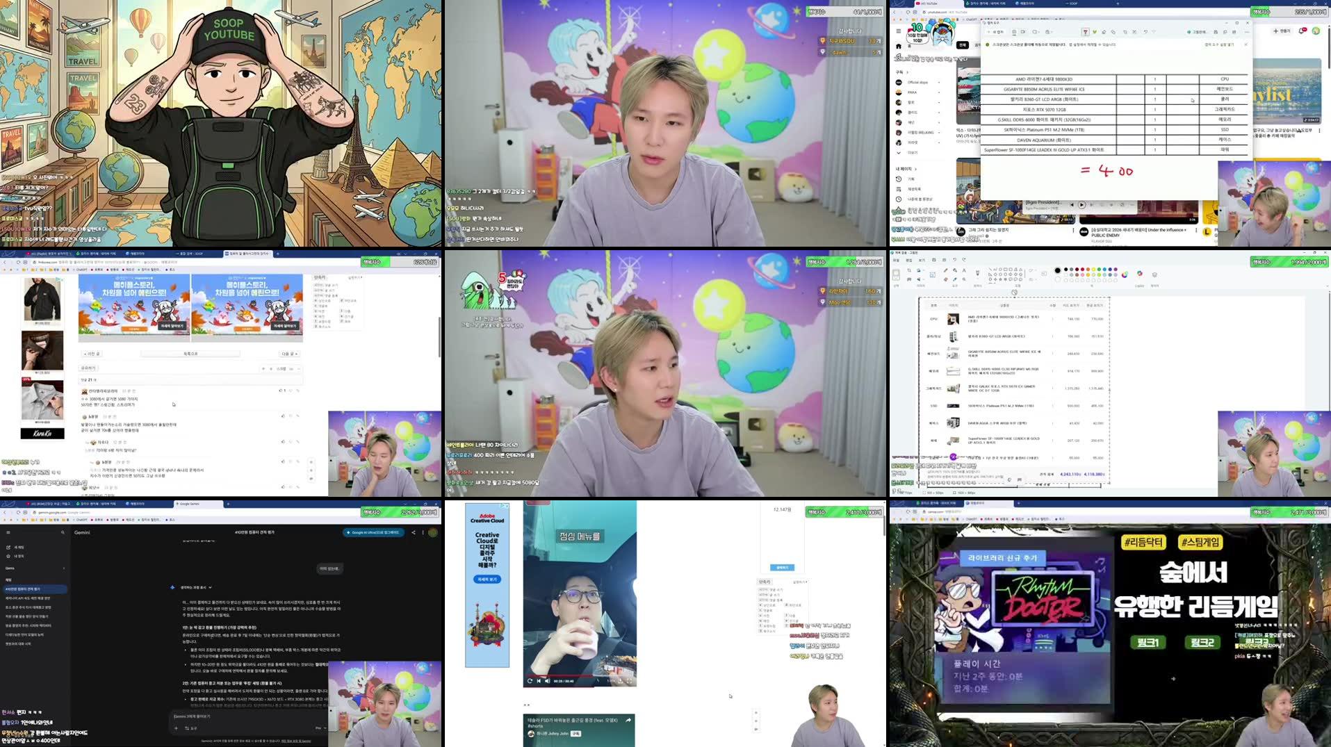 Recording Thumbnails