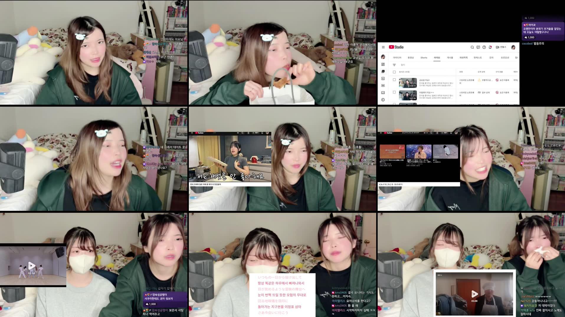 Recording Thumbnails