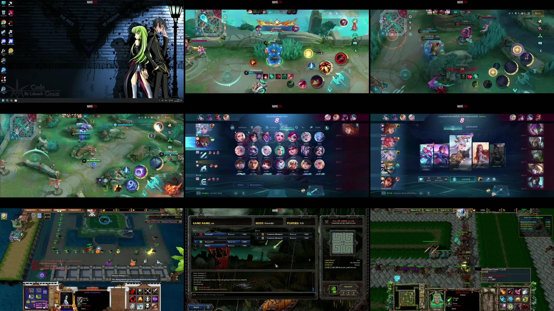 Recording Thumbnails