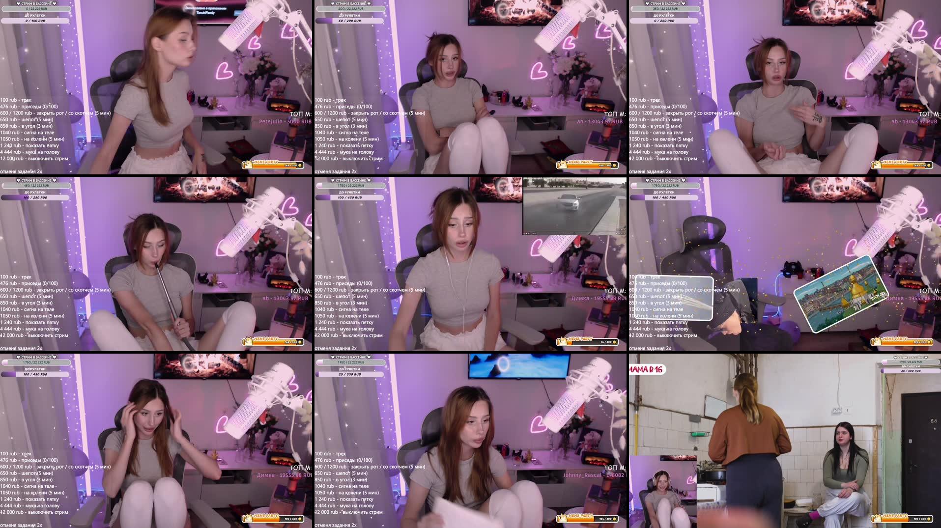 Recording Thumbnails