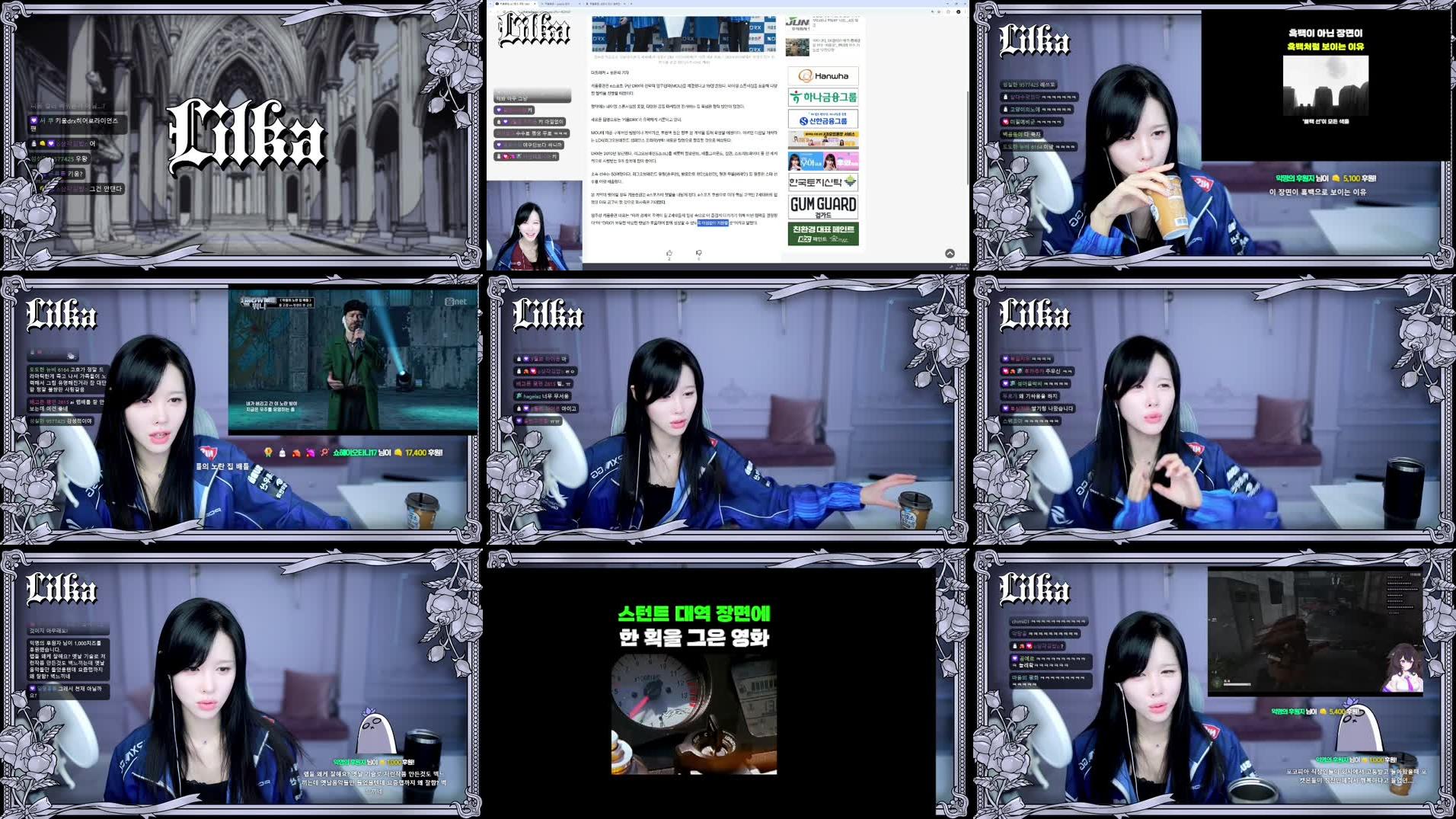 Recording Thumbnails