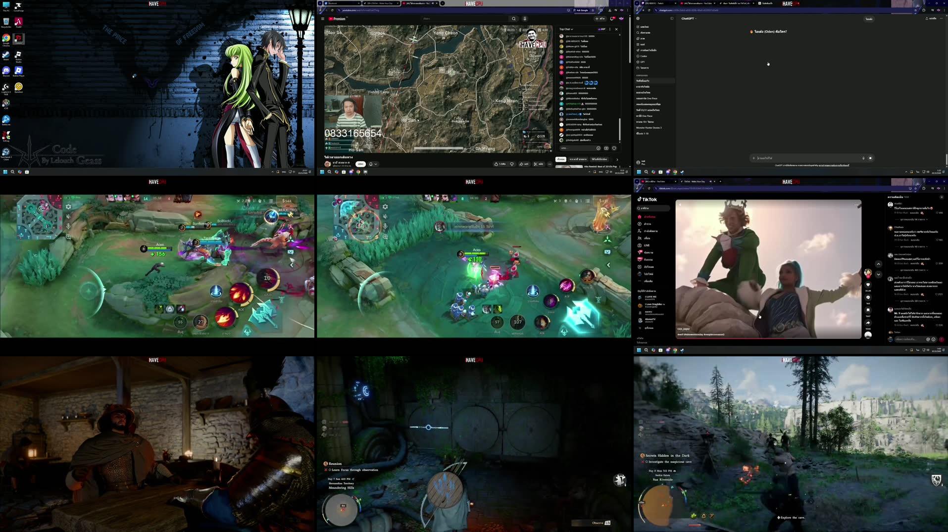 Recording Thumbnails