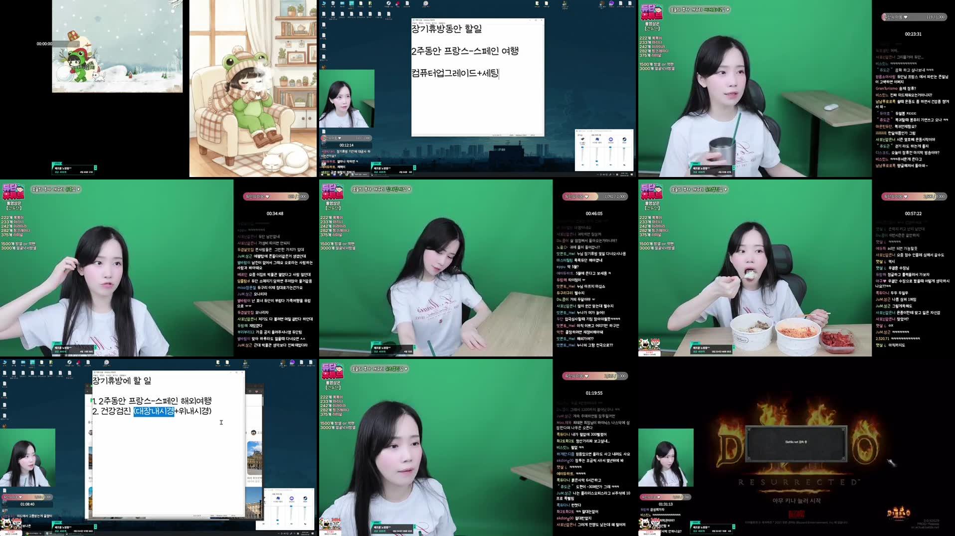 Recording Thumbnails