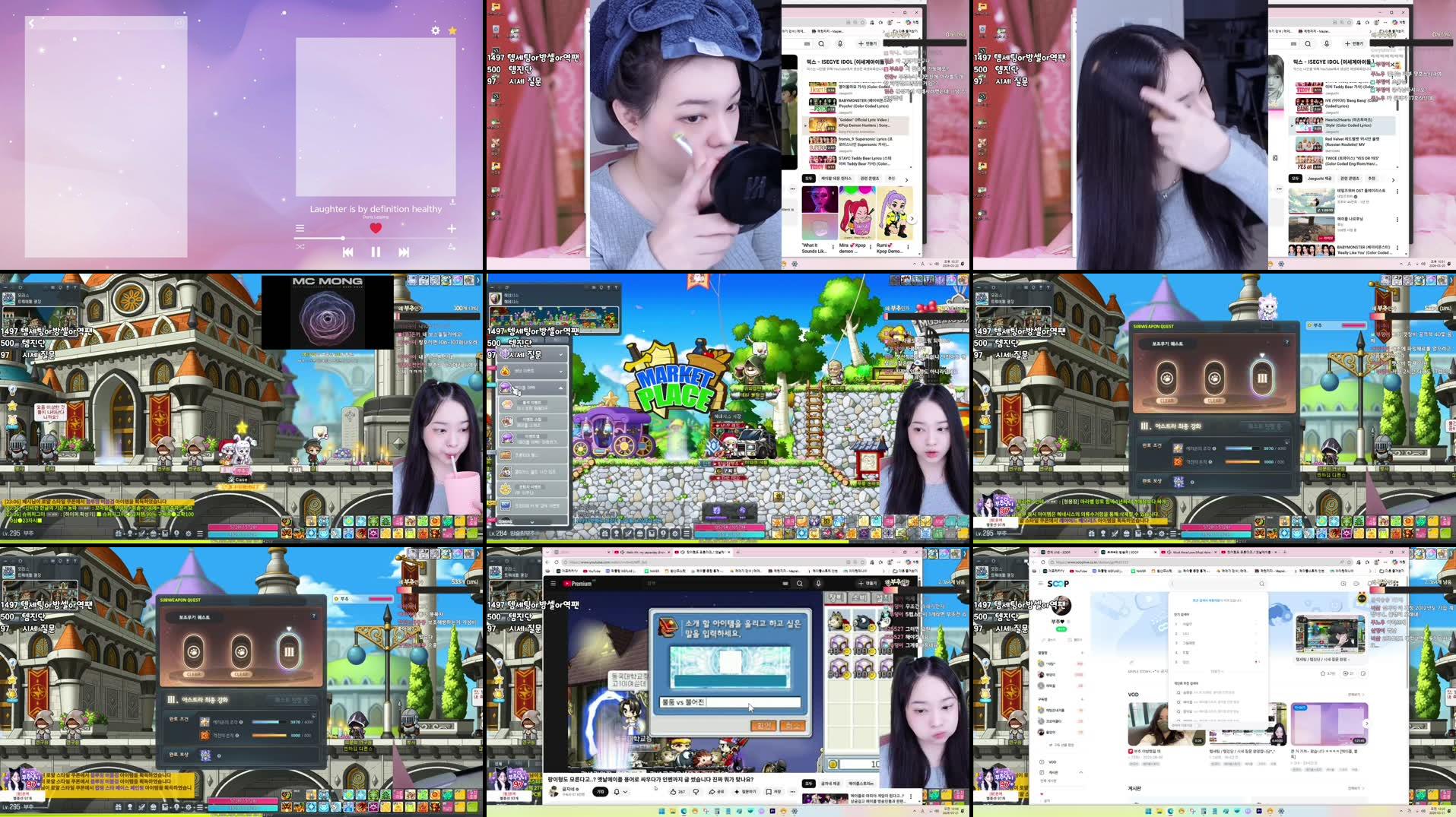 Recording Thumbnails