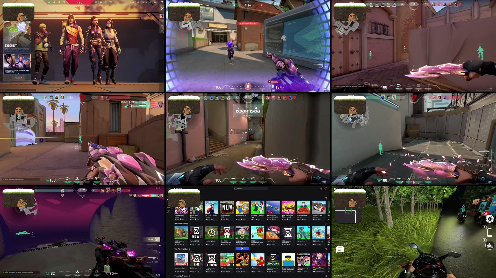 Recording Thumbnails