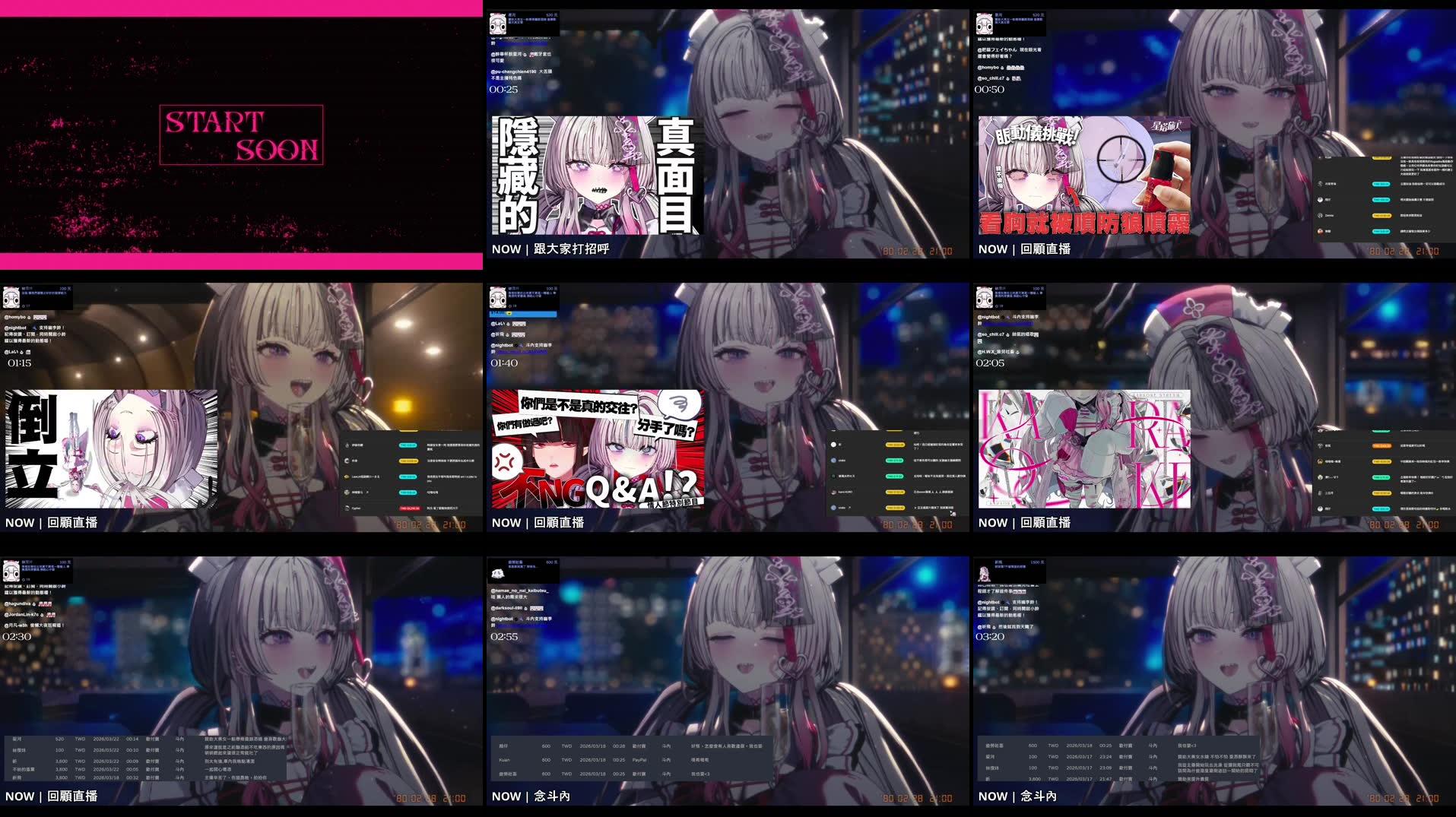 Recording Thumbnails