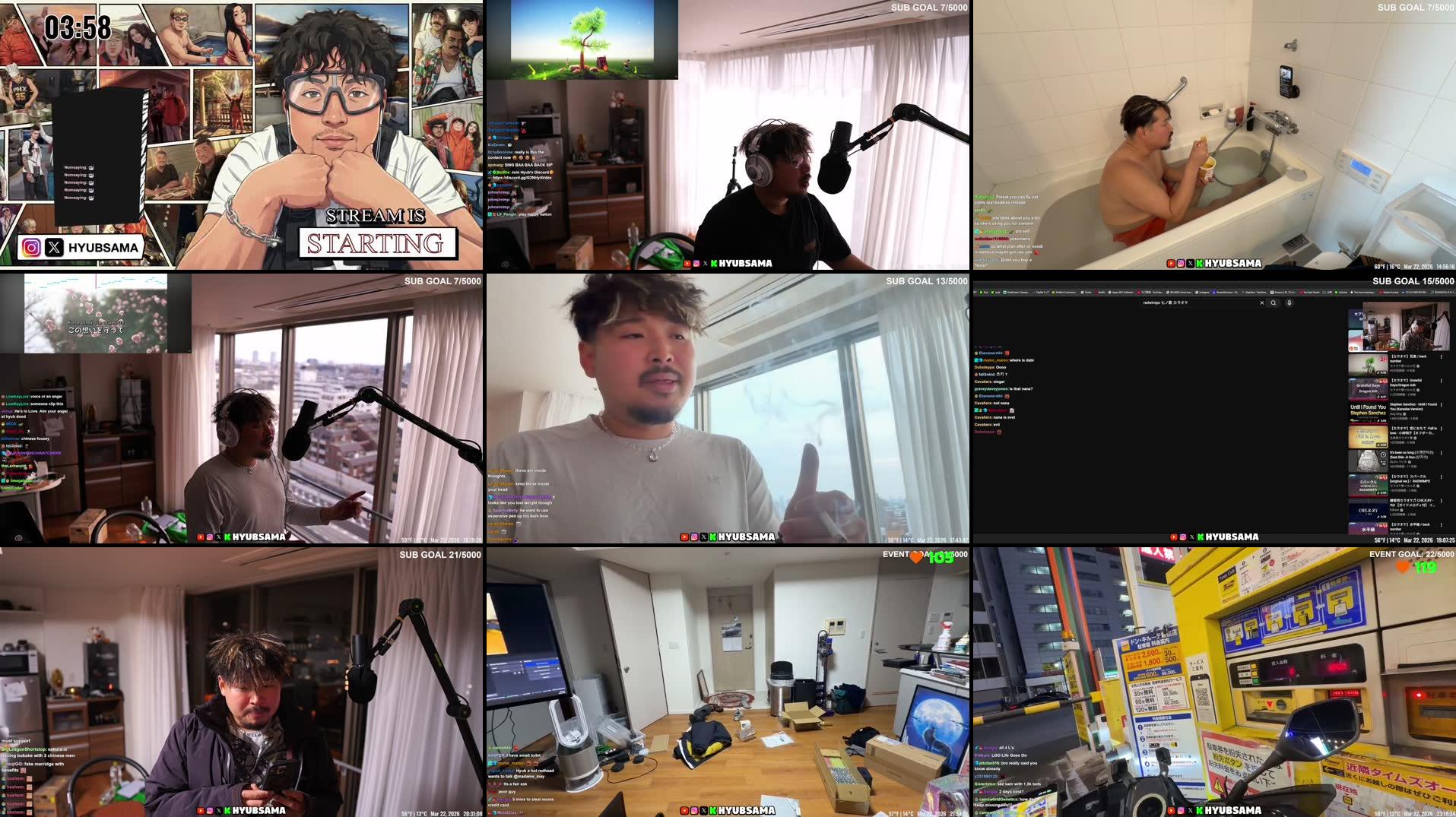 Recording Thumbnails