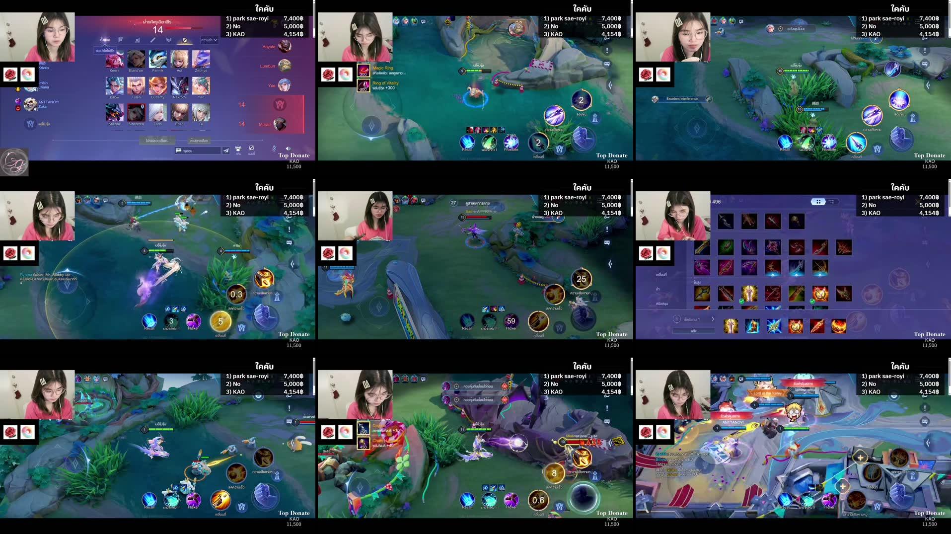 Recording Thumbnails