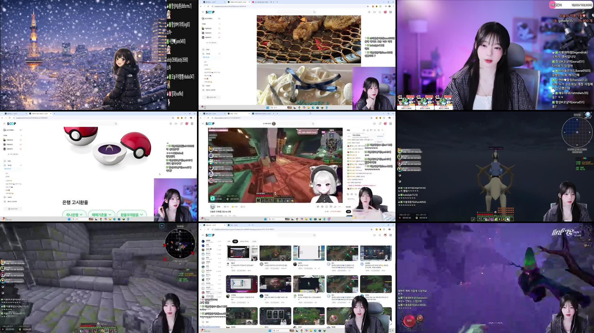 Recording Thumbnails