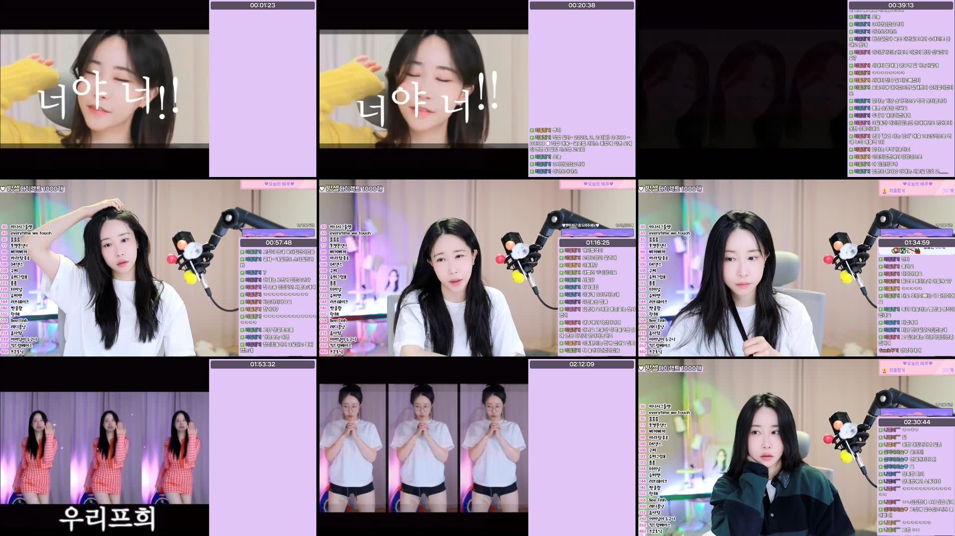 Recording Thumbnails