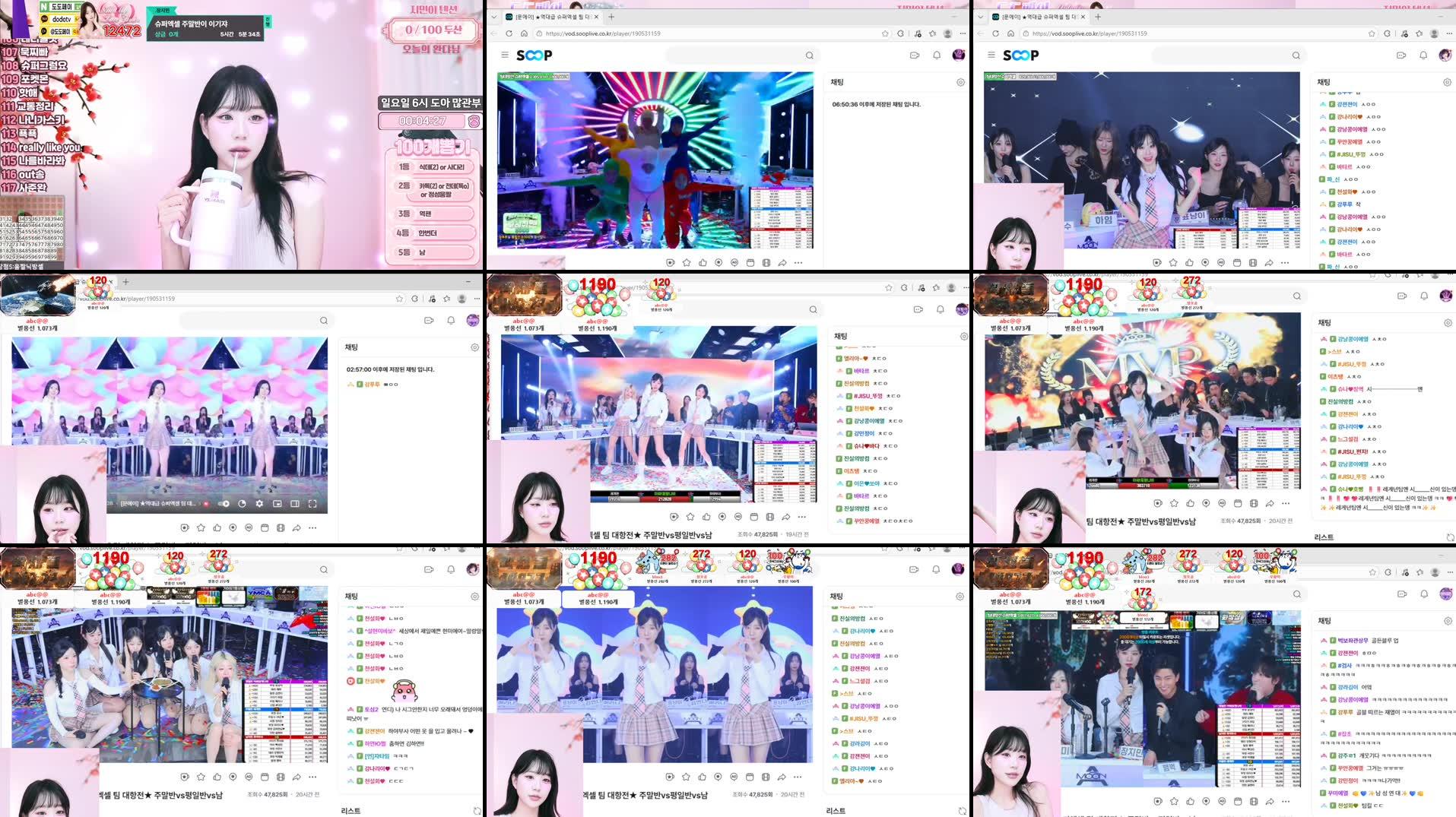 Recording Thumbnails