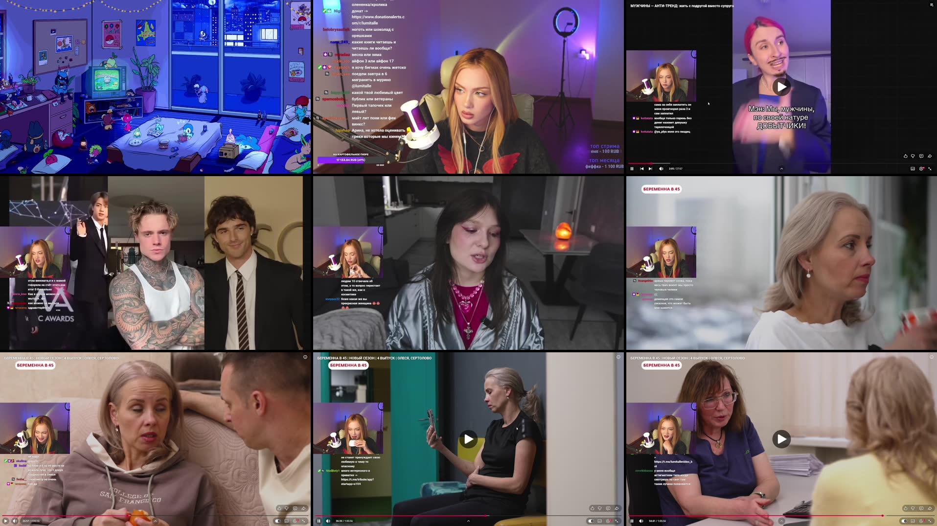 Recording Thumbnails