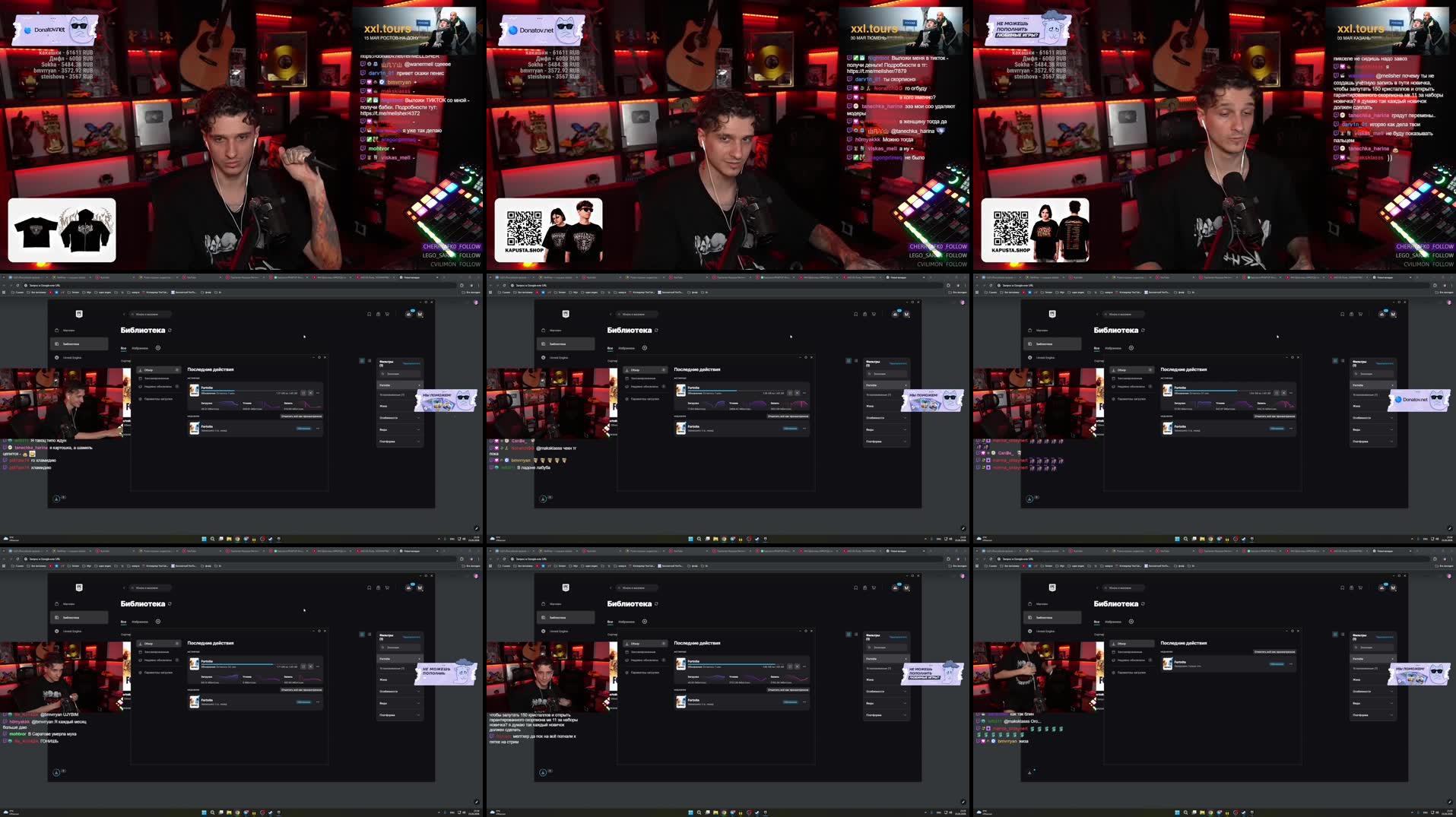 Recording Thumbnails