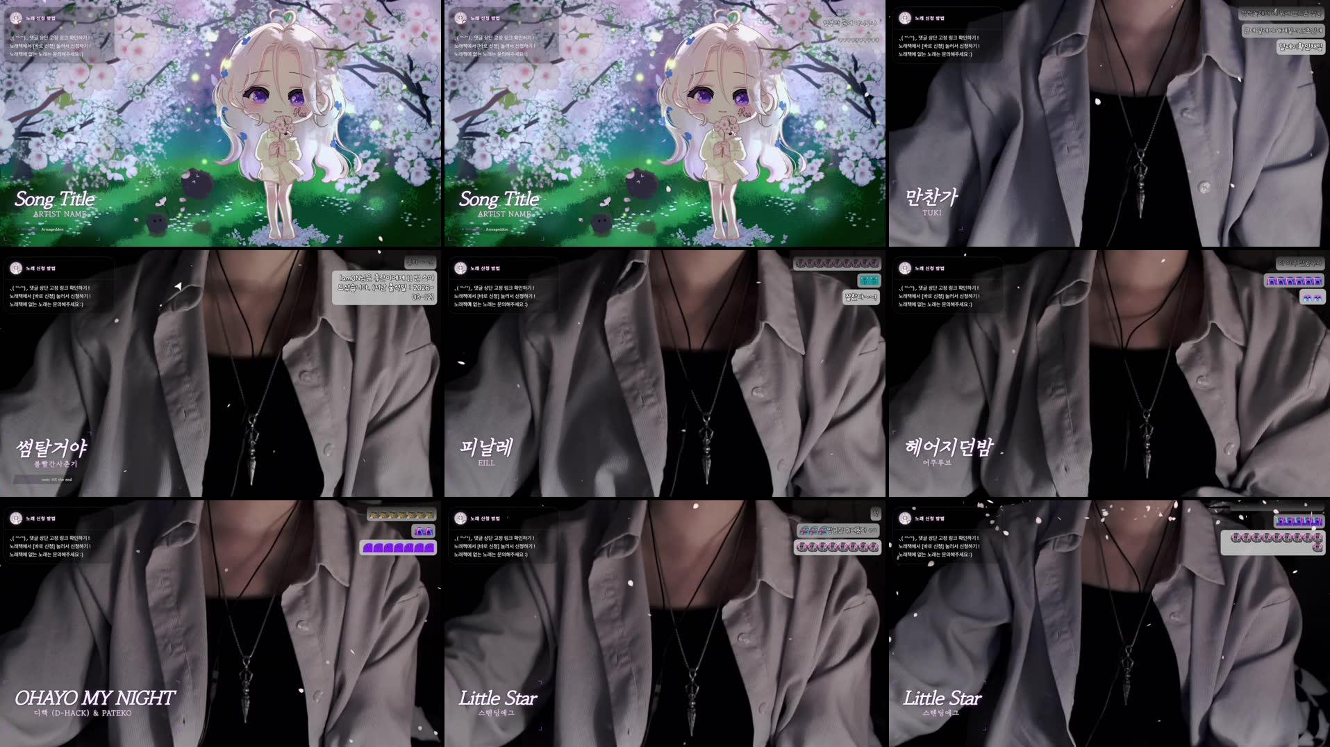 Recording Thumbnails