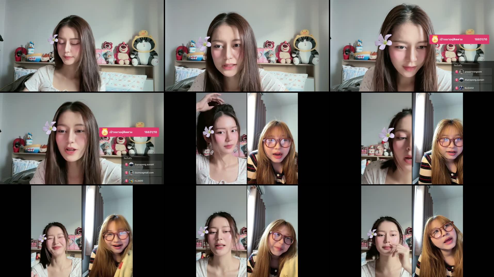 Recording Thumbnails