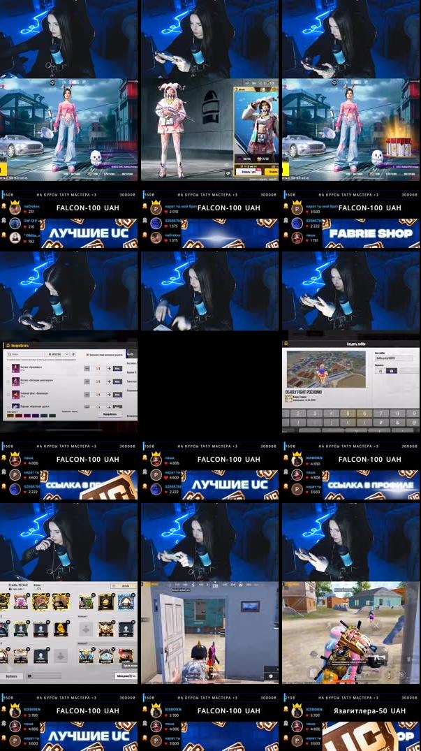 Recording Thumbnails