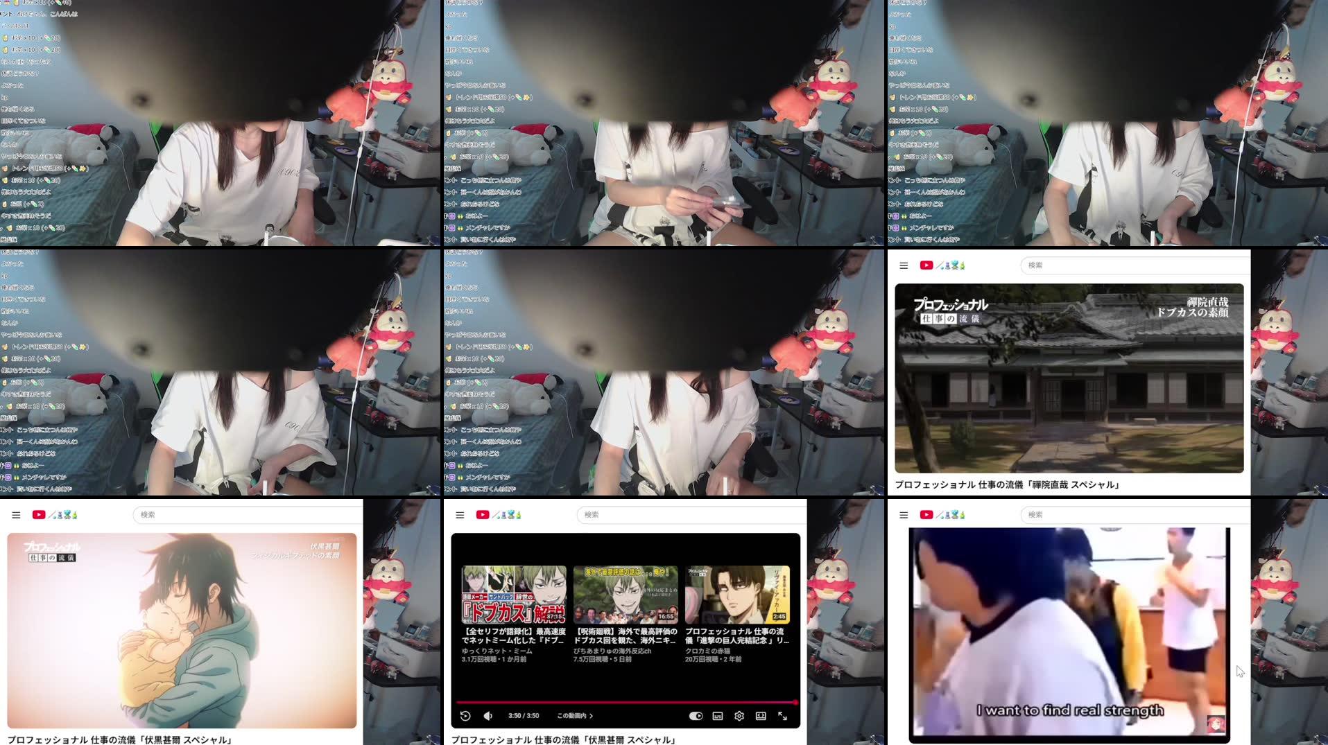 Recording Thumbnails