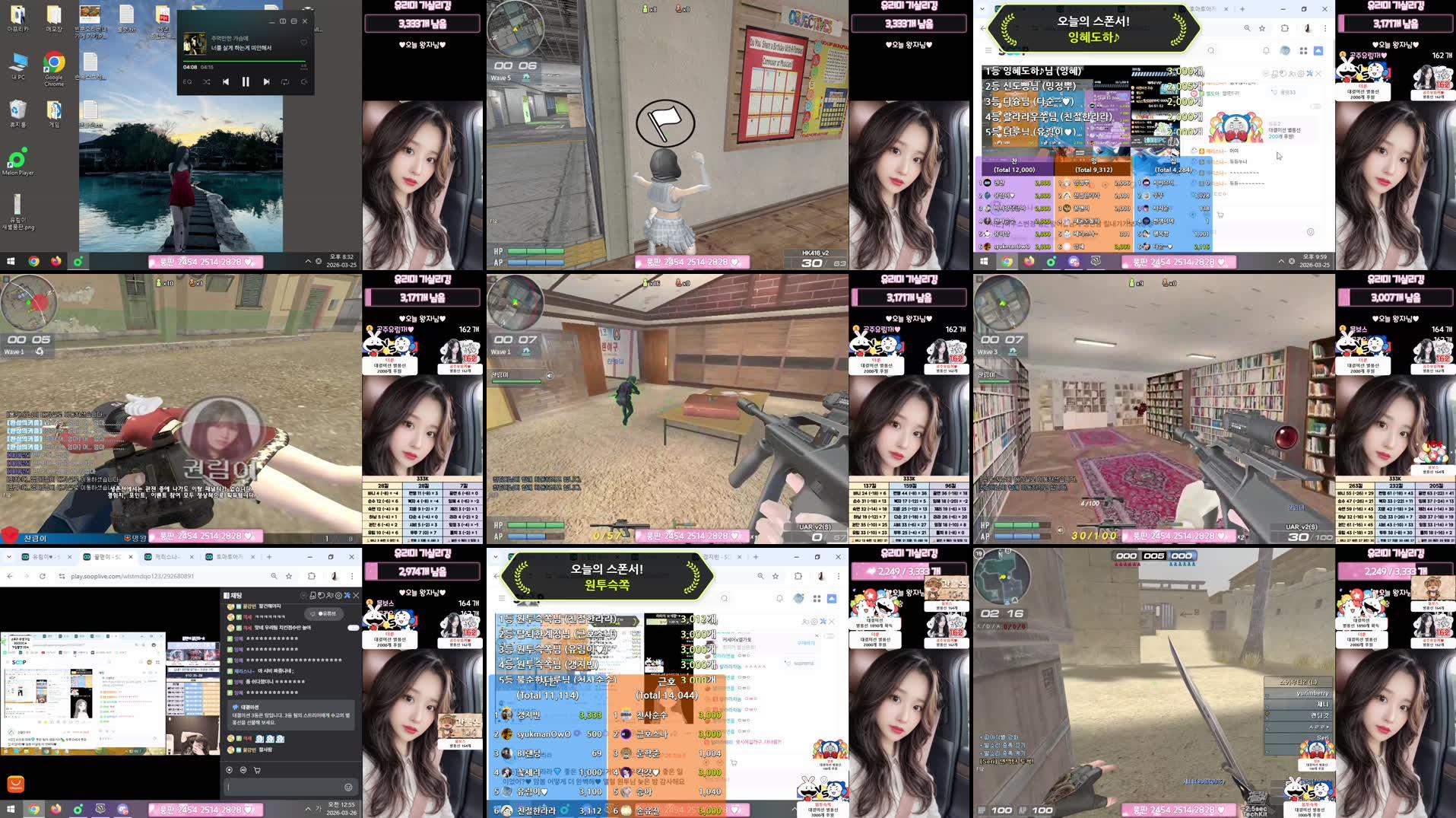 Recording Thumbnails