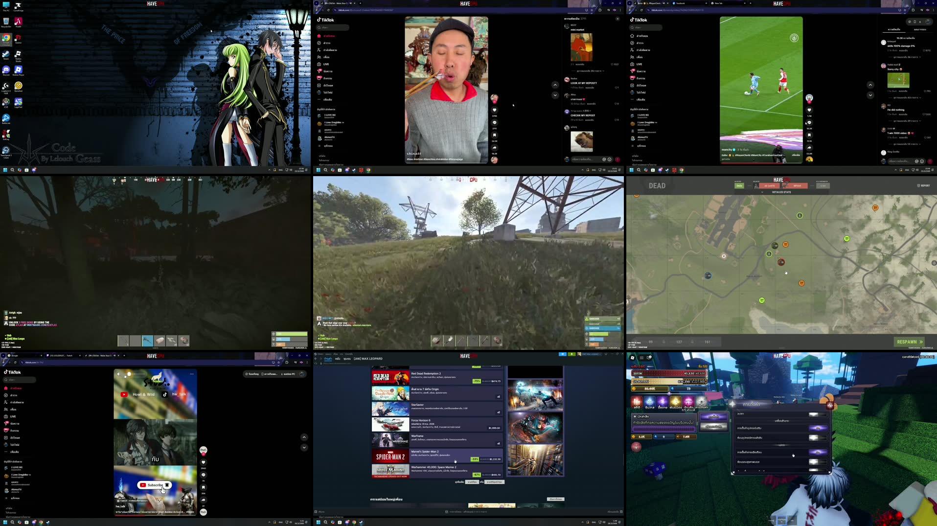 Recording Thumbnails