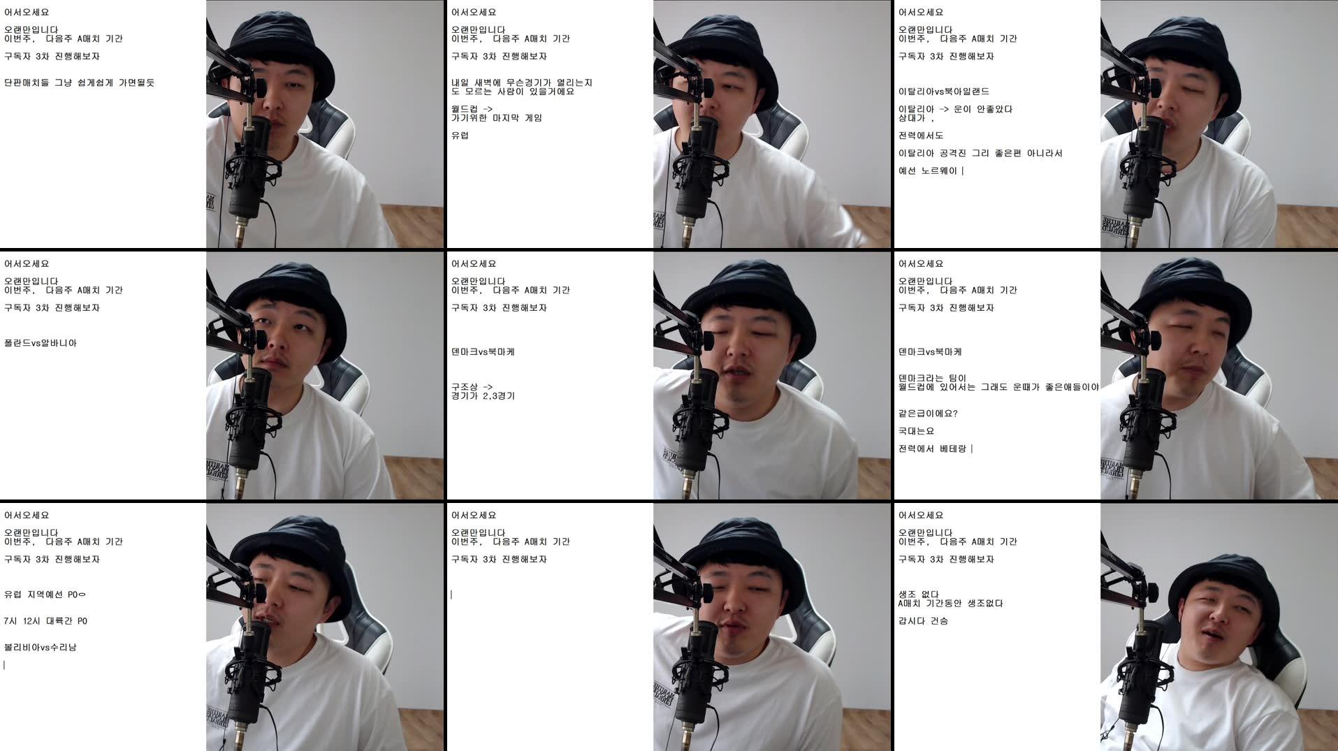 Recording Thumbnails