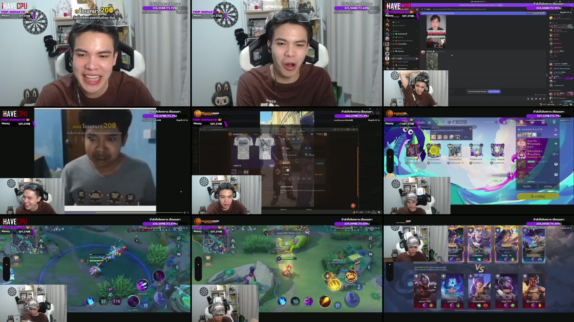 Recording Thumbnails