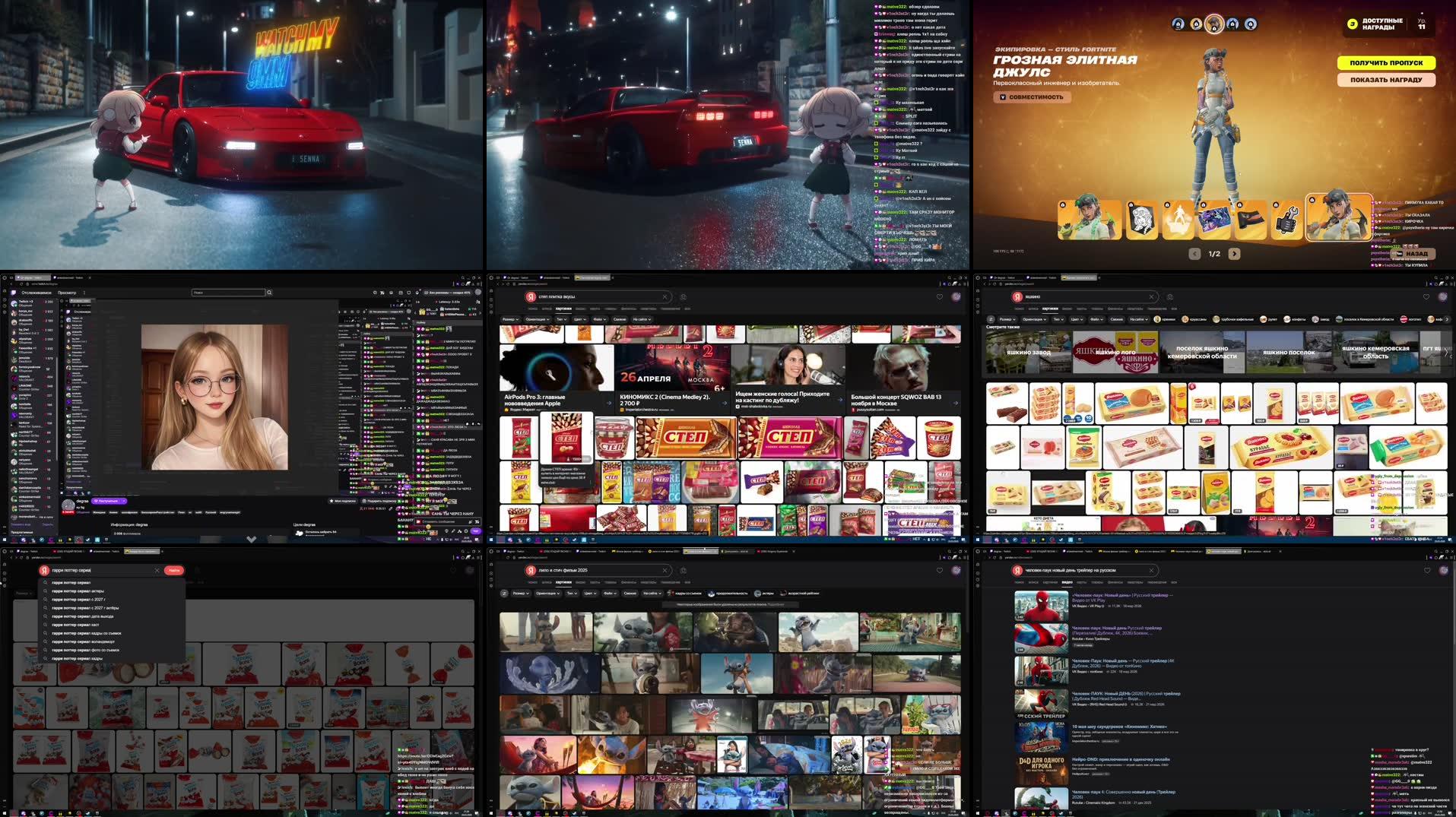 Recording Thumbnails