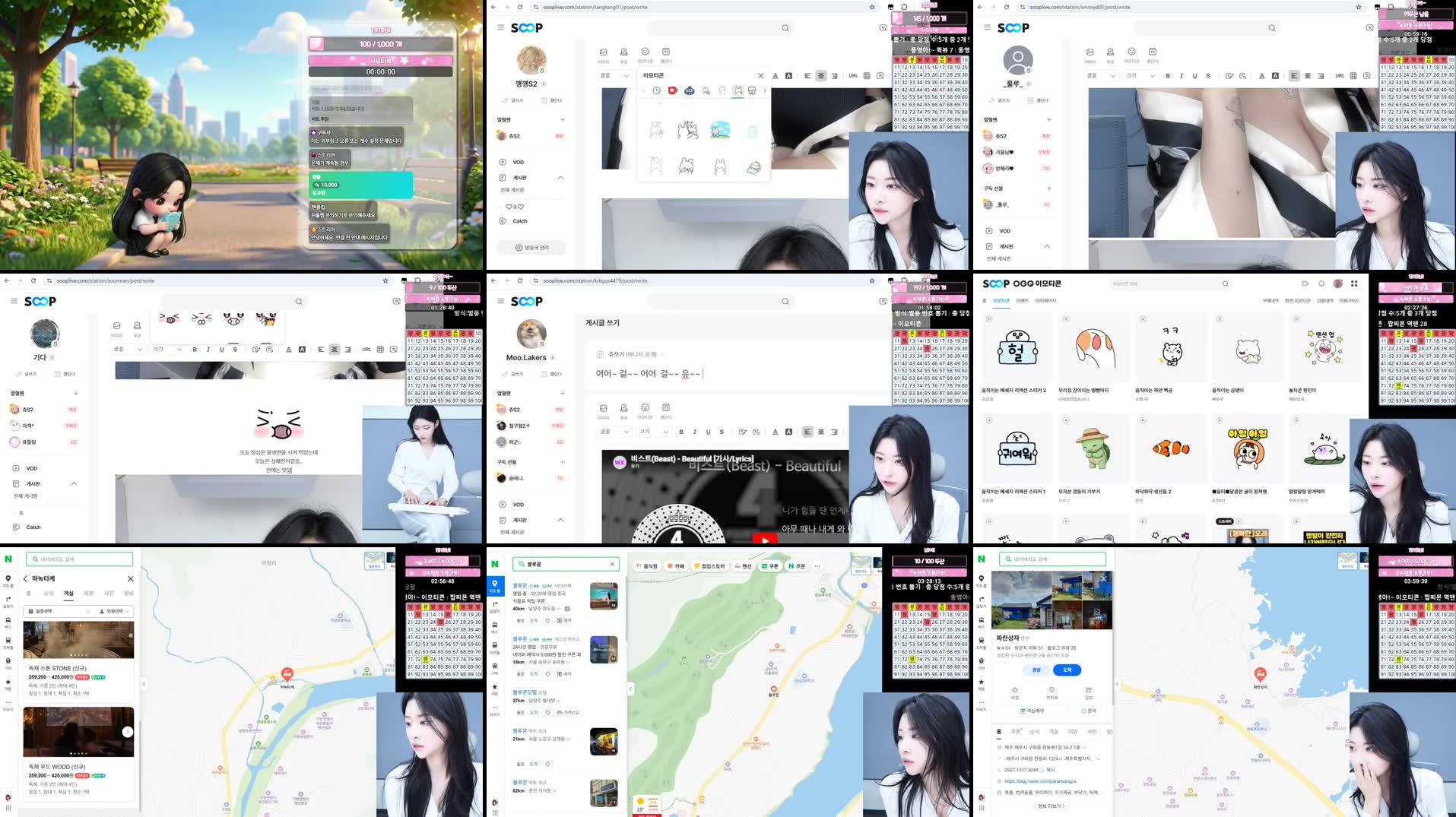 Recording Thumbnails