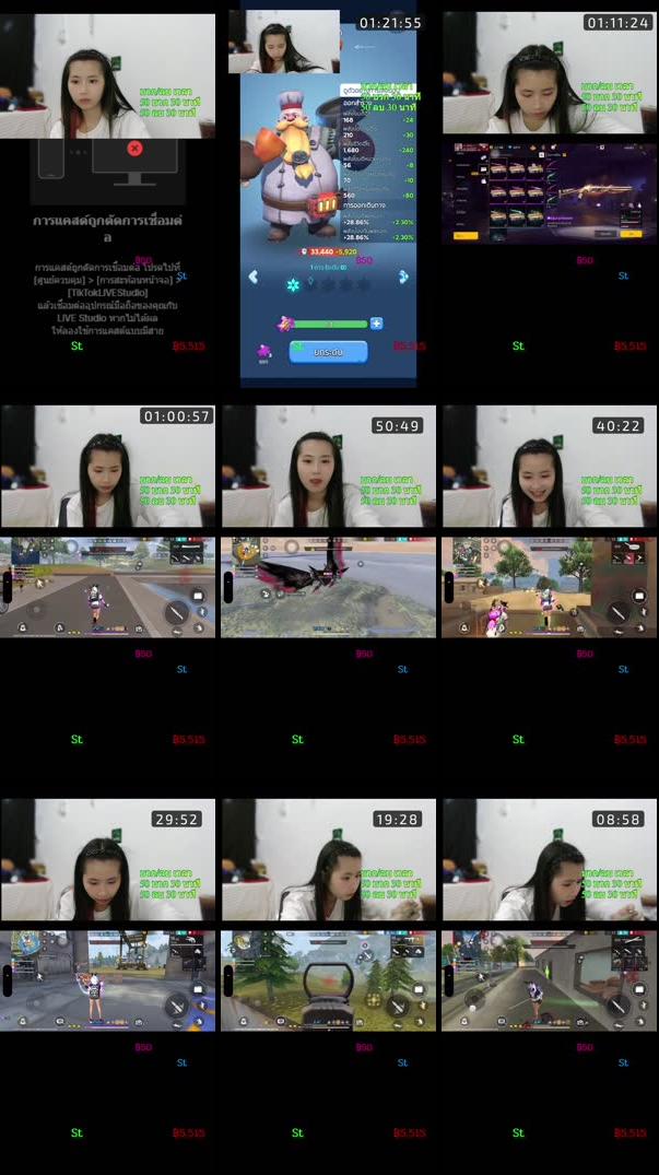 Recording Thumbnails