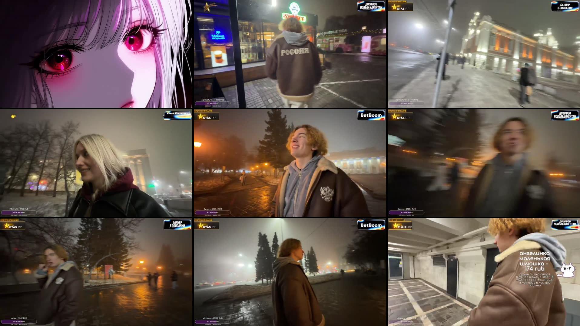 Recording Thumbnails