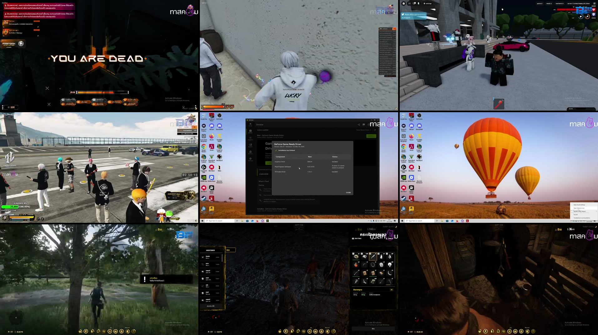 Recording Thumbnails