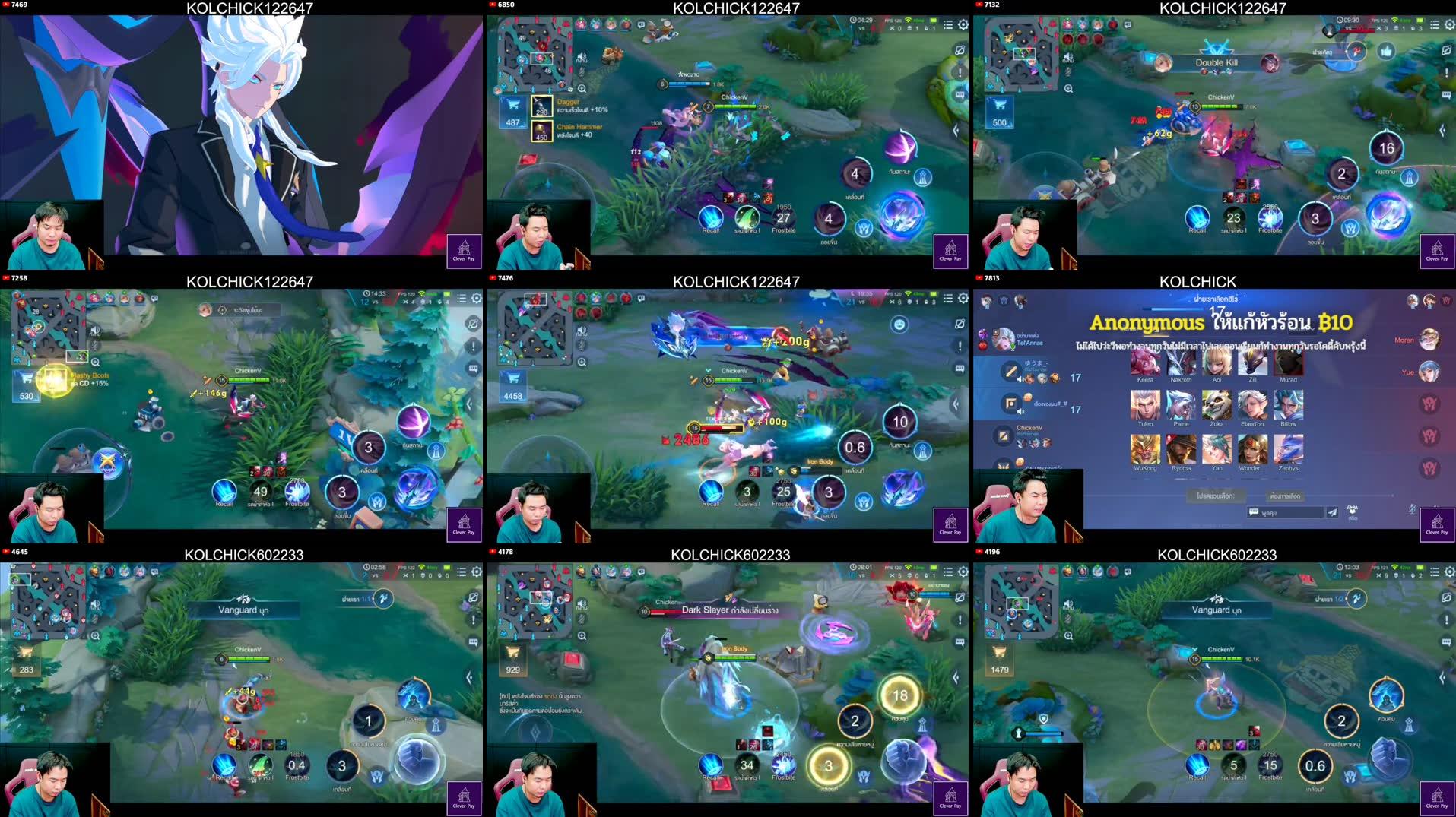 Recording Thumbnails