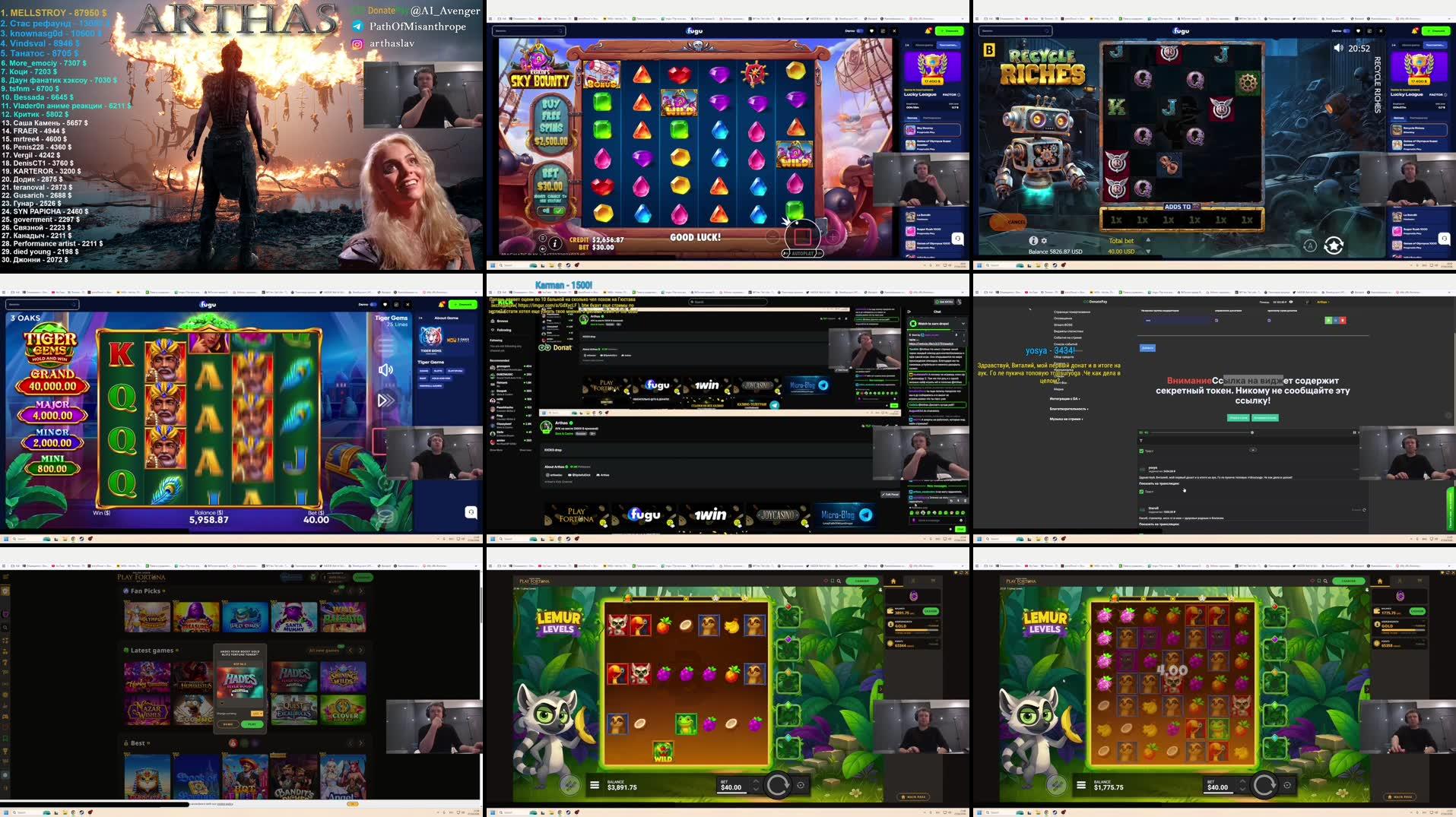 Recording Thumbnails