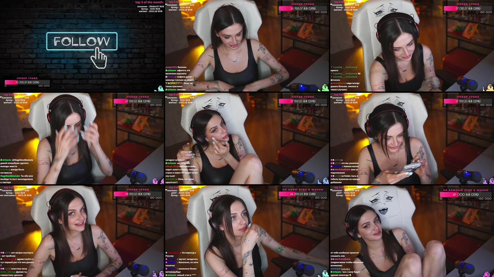 Recording Thumbnails