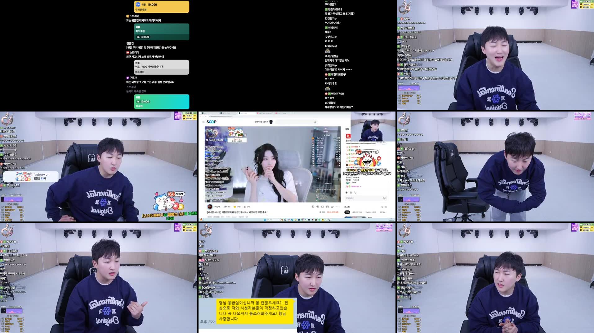 Recording Thumbnails