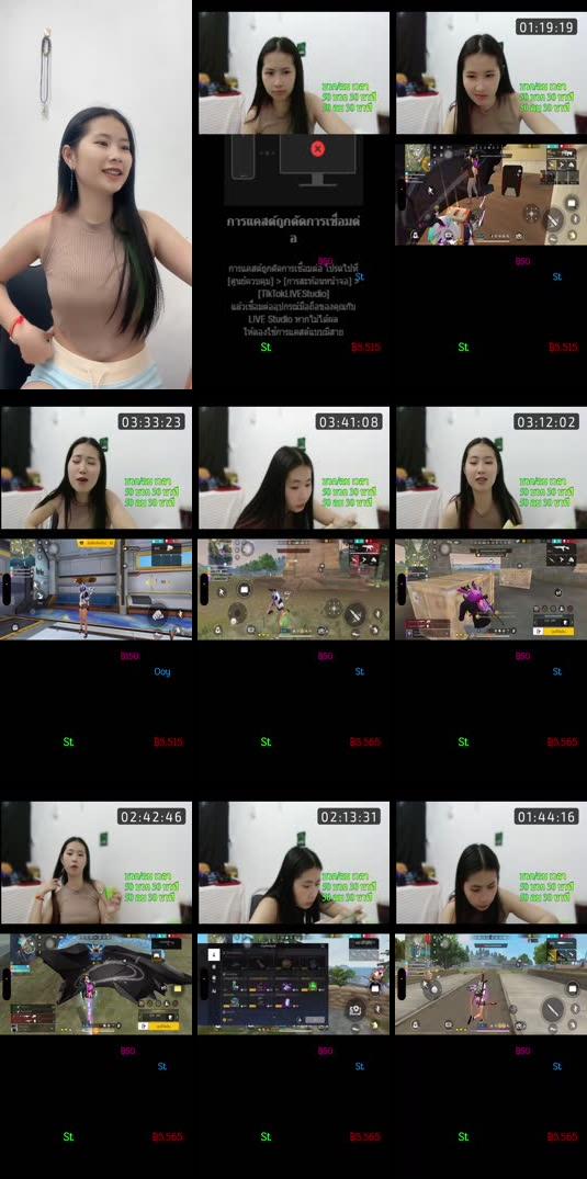 Recording Thumbnails