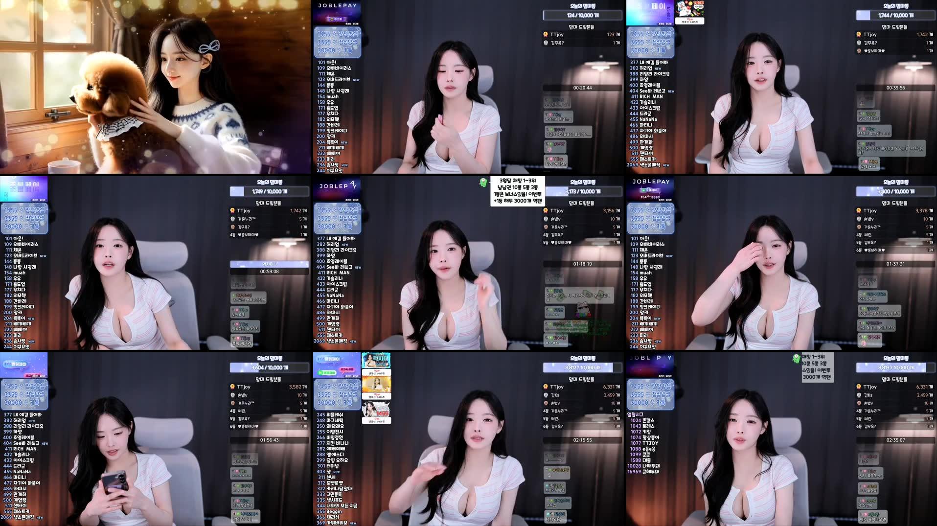 Recording Thumbnails