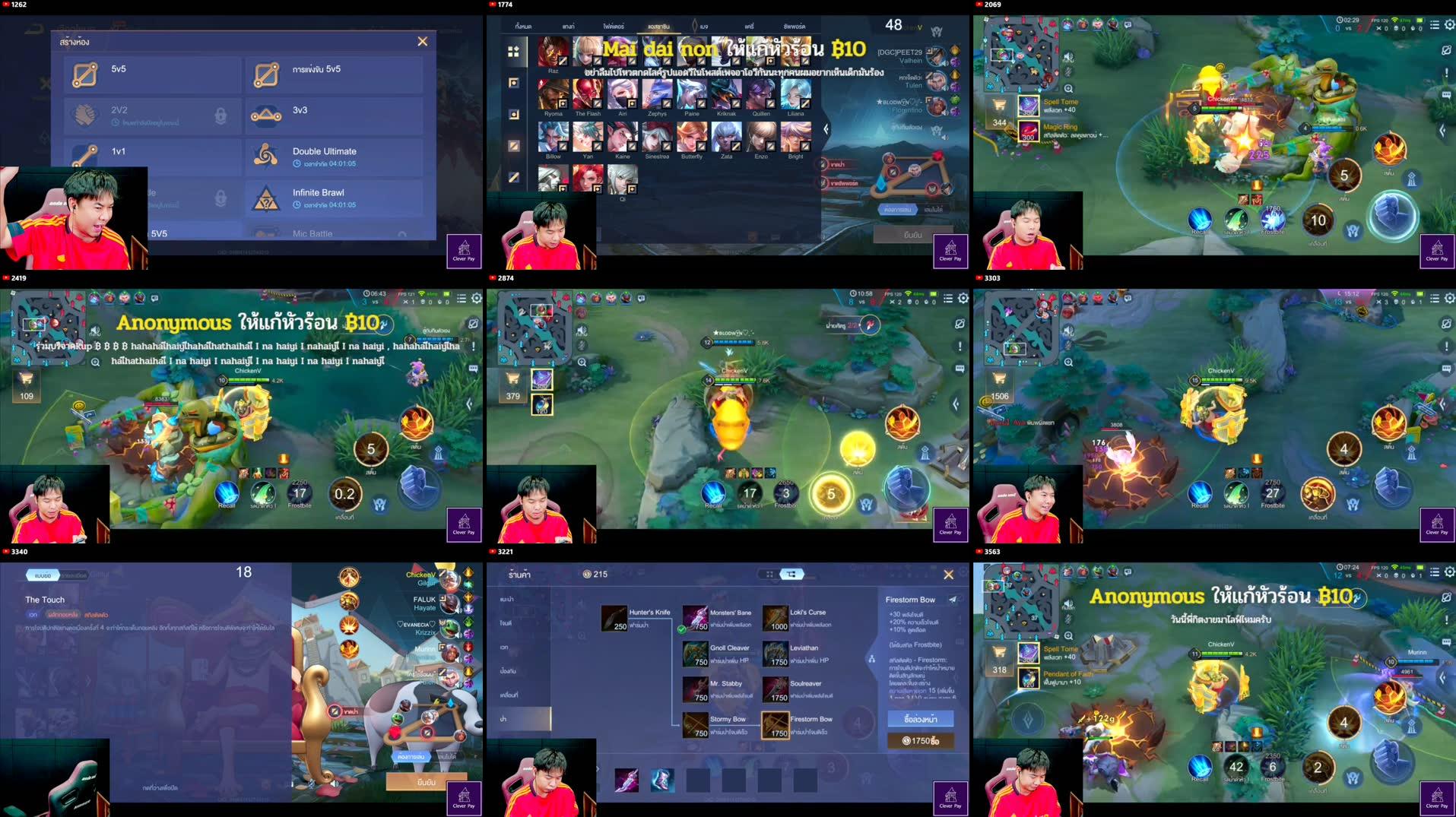 Recording Thumbnails