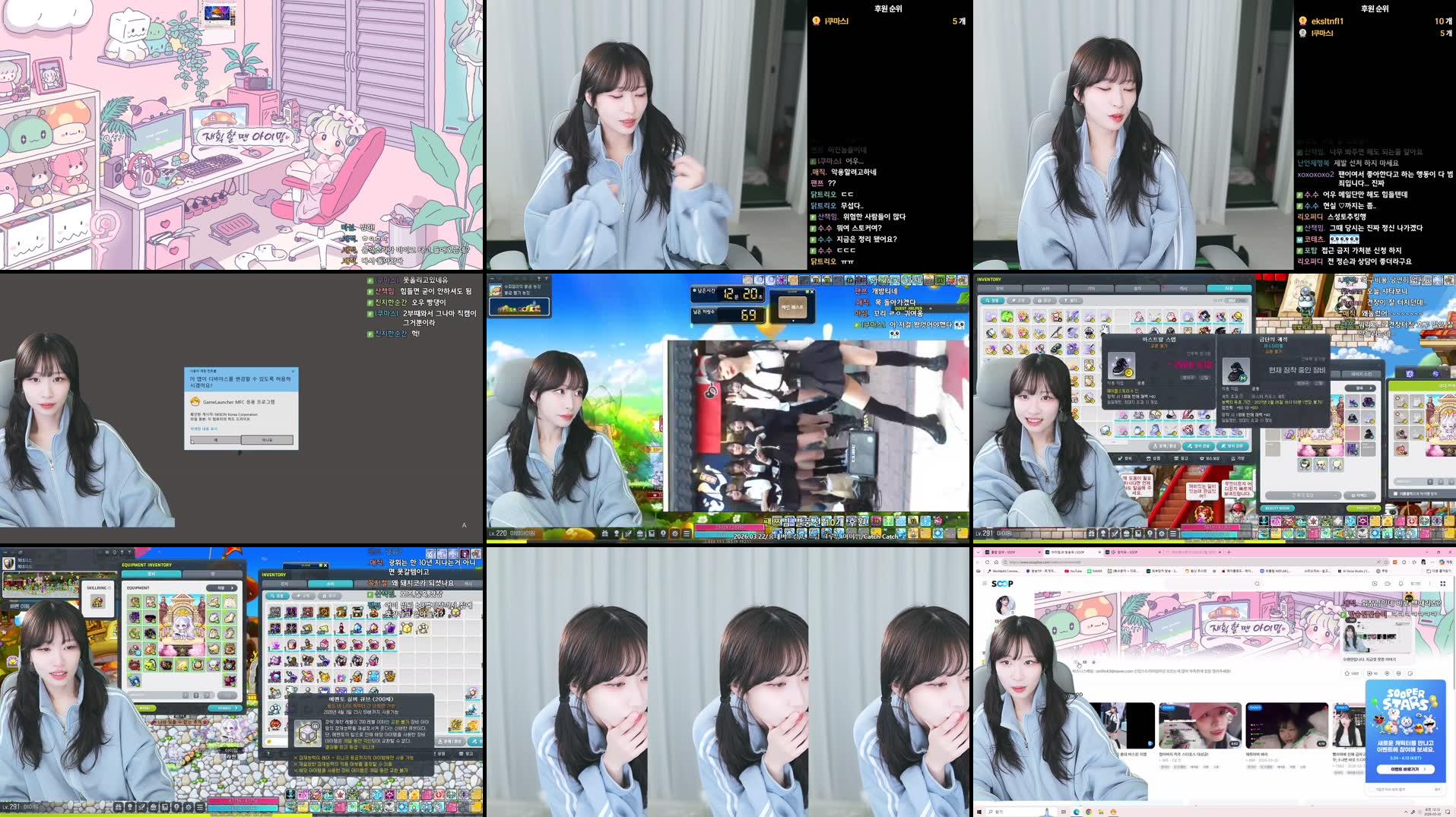 Recording Thumbnails