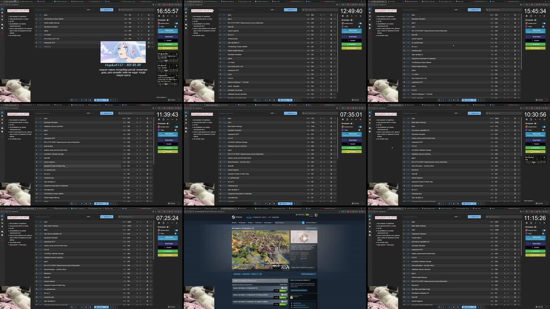 Recording Thumbnails