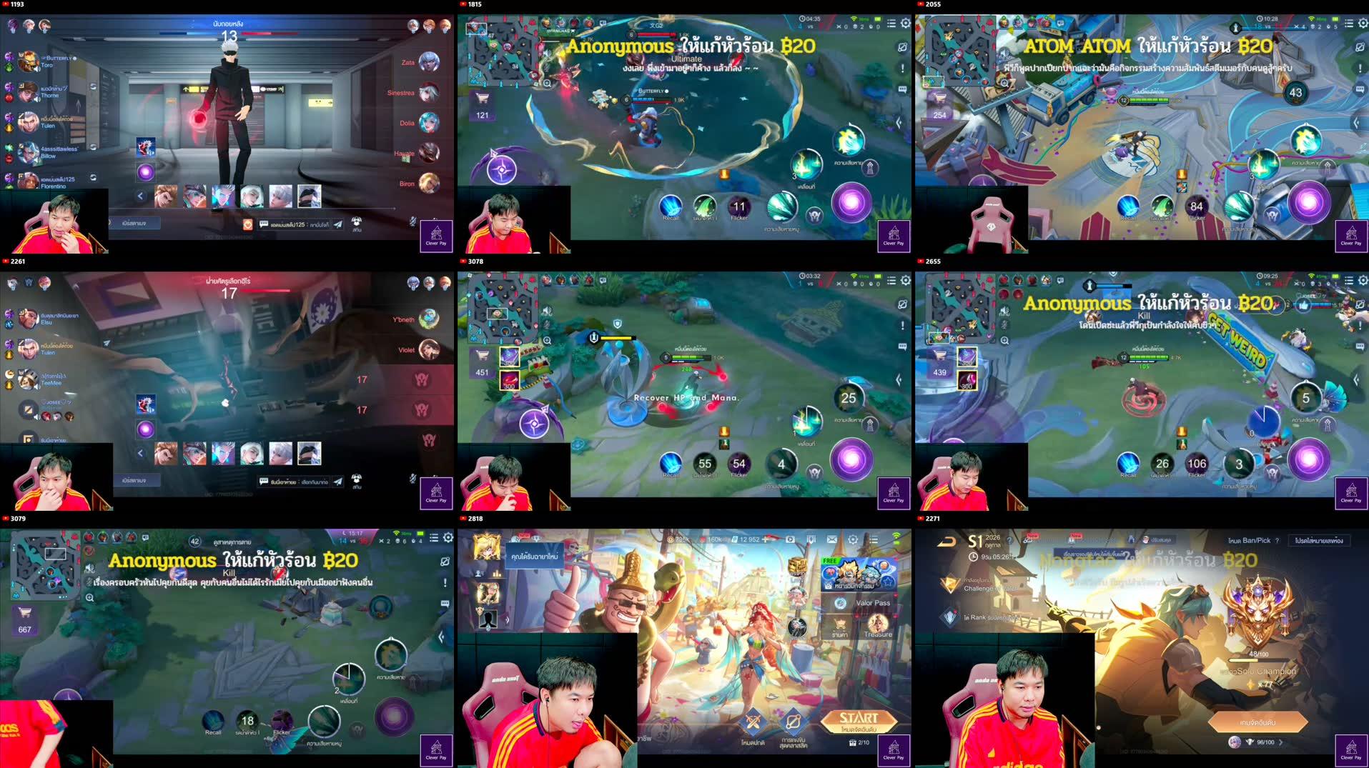 Recording Thumbnails