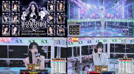 [SOL] 1기 4회차 ✨퐁당퐁당데이✨ 비키/시아에오/채은/유채하/김열음/김미호/나미/연희/해피유이/이서하/한사랑/씨유/민설화