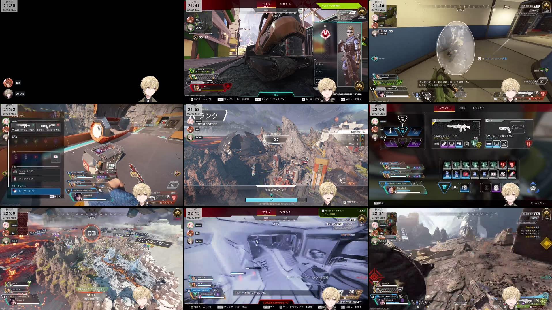 Recording Thumbnails