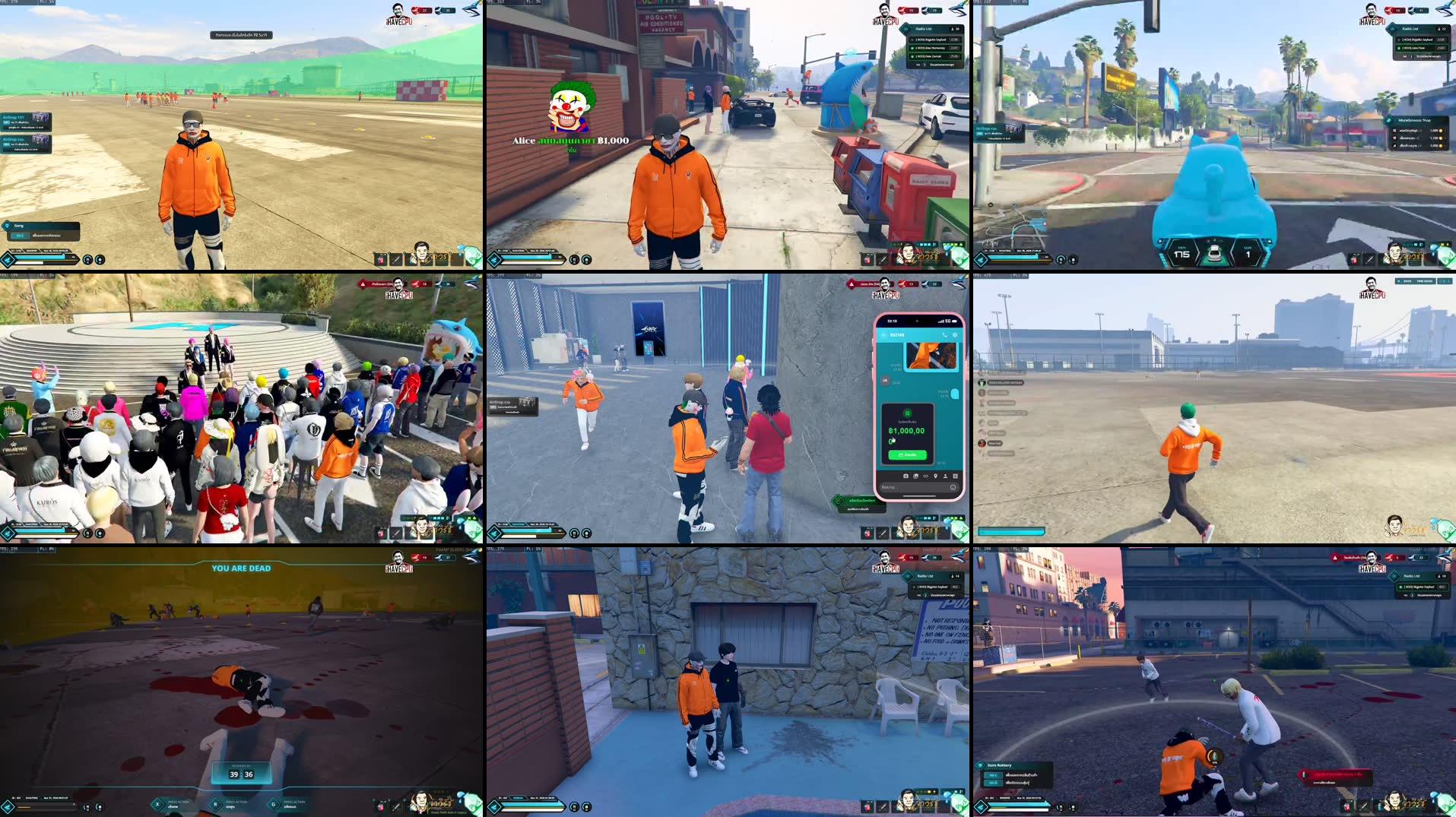 Recording Thumbnails