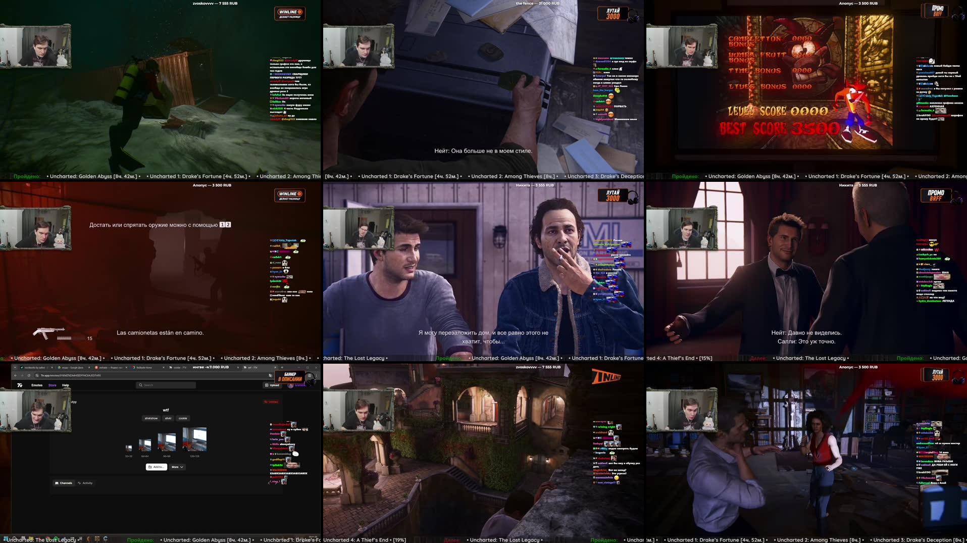 Recording Thumbnails