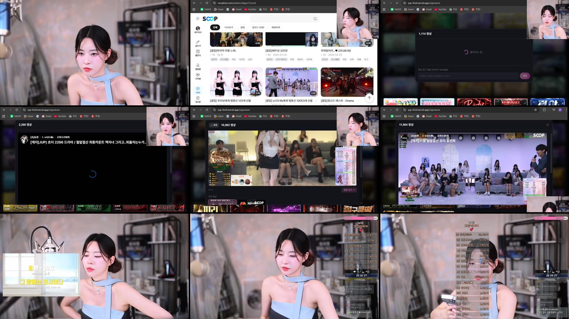 Recording Thumbnails