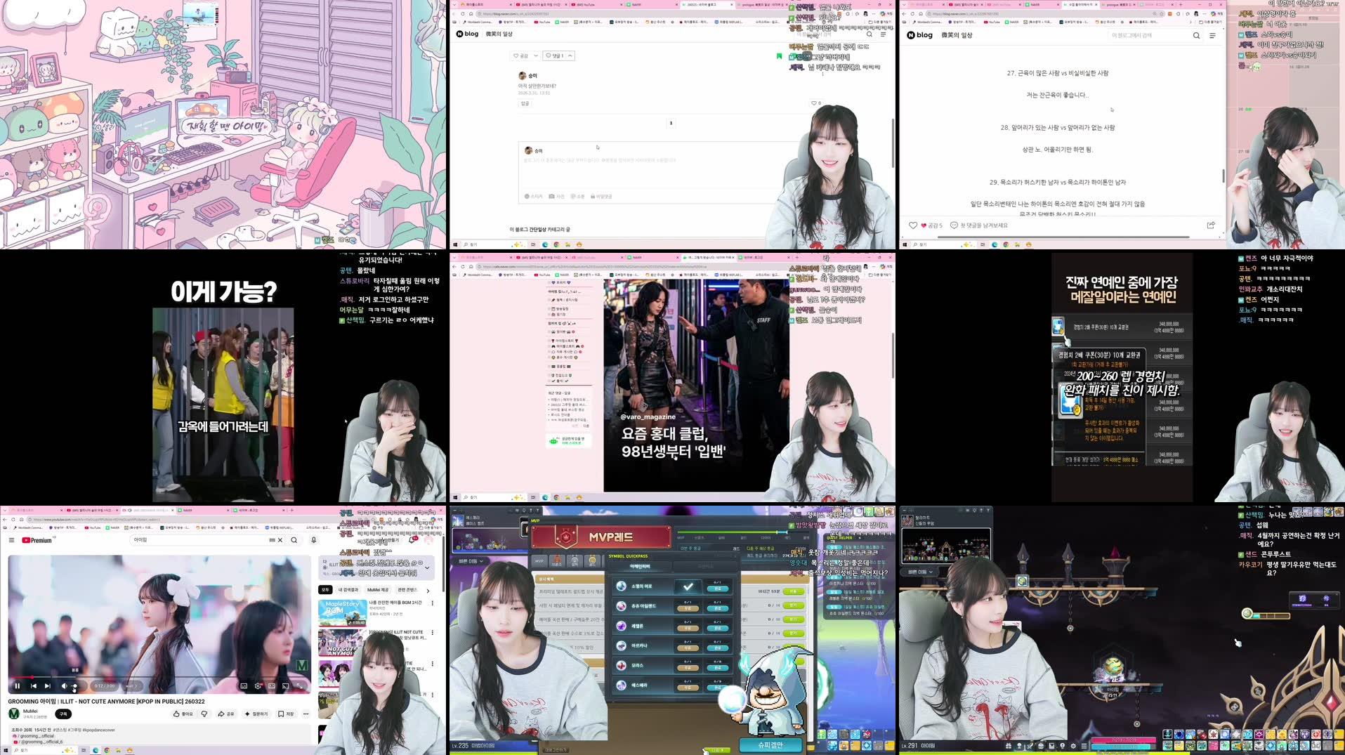 Recording Thumbnails