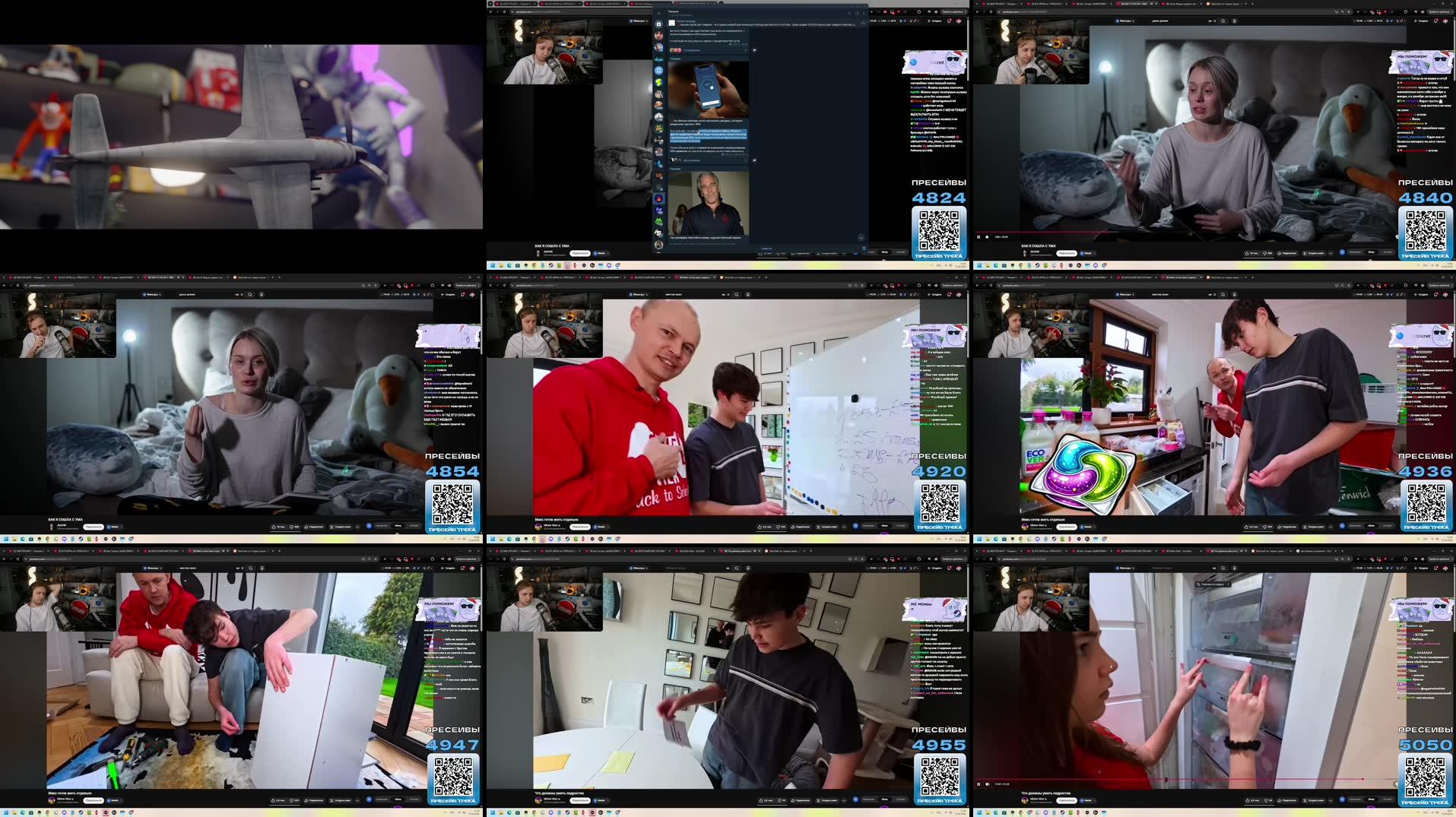 Recording Thumbnails