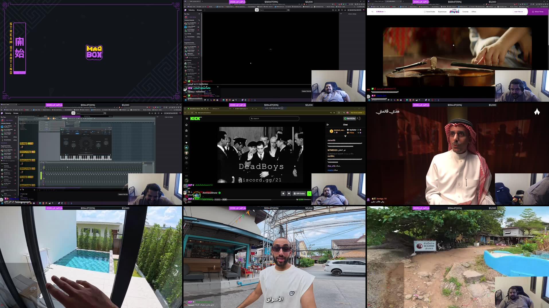 Recording Thumbnails