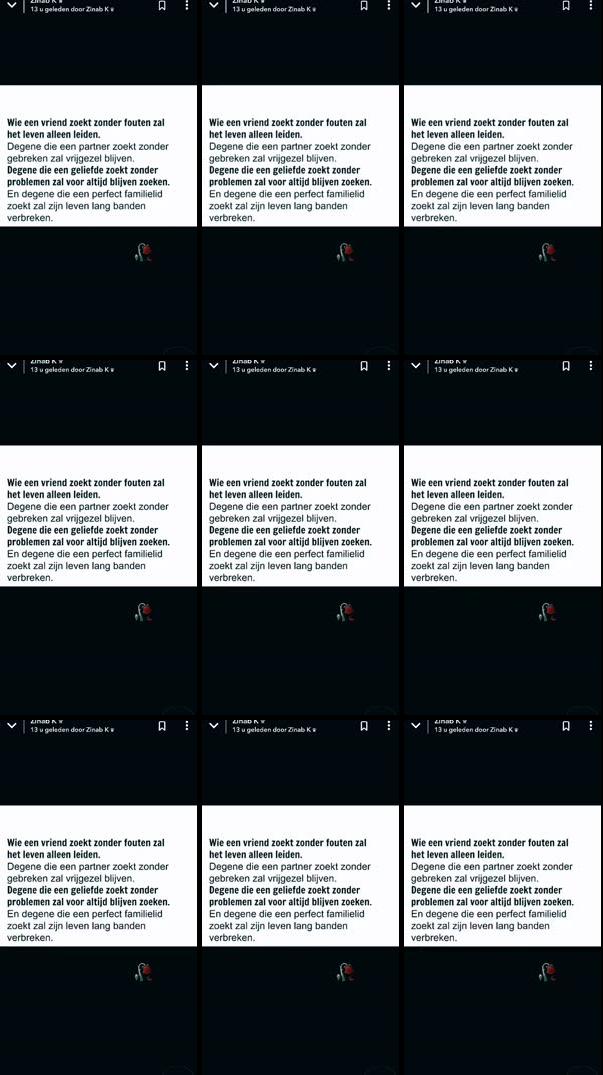 Recording Thumbnails